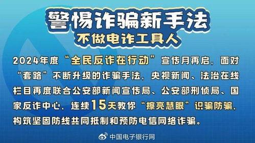 四川新闻爆料渠道电话是多少,揭秘民众与媒体互动新途径