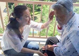 新闻爆料潘姥姥事件,揭秘养老院老人遭遇的惊人真相