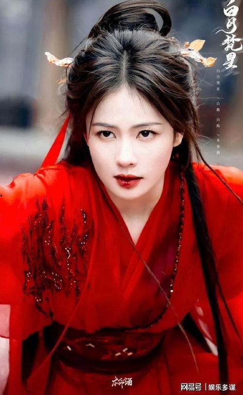 张凌赫白鹿最新爆料,揭秘幕后故事与情感纠葛