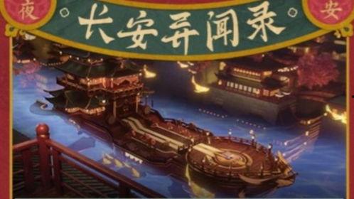 八卦爆料最新新闻消息,娱乐圈最新动态大揭秘! 第2张 八卦爆料最新新闻消息,娱乐圈最新动态大揭秘! 第2张