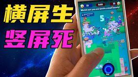 娱乐爆料背景乐,揭秘流行音乐的幕后故事  第2张