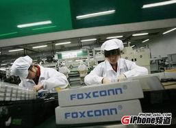 富士康博主爆料新闻视频,揭秘新闻视频背后的真相