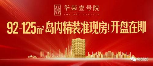 今日爆料新闻讲解内容是什么,揭秘新闻事件背后真相