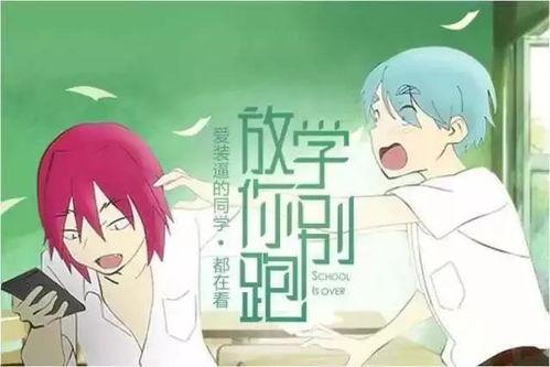 娱乐吃瓜 小故事小说,吃瓜小能手与神秘小说的奇幻之旅 第1张 娱乐吃瓜 小故事小说,吃瓜小能手与神秘小说的奇幻之旅 第1张