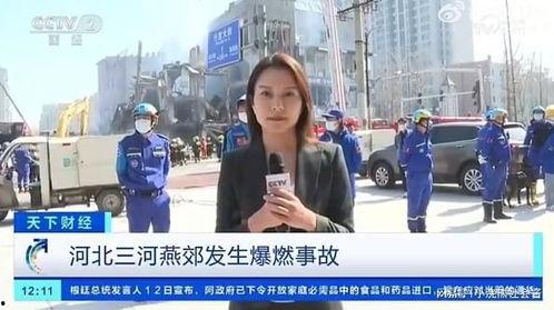 河源记者爆料事件视频最新,揭秘背后惊人真相! 第2张 河源记者爆料事件视频最新,揭秘背后惊人真相! 第2张